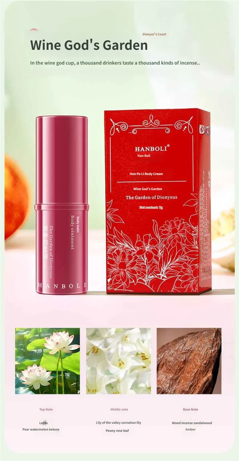 HANBOLI Portable Solid Fragrance Balm Stick 4 Scents Smooth Non-Sticky Mini Body Perfume Deodorant Cream for Daily Travel image 8